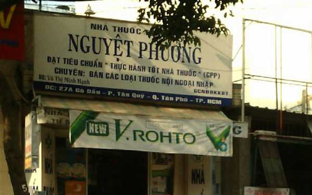 Nhà Thuốc Tây Nguyệt Phương - Gò Dầu