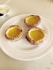 Egg tart