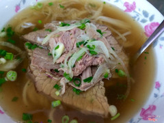 Tái nạm, miếng nạm to kinh