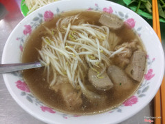 phở bò
