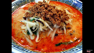 Cay nồng nàn của ramen 