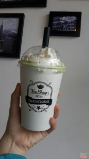 Matcha Ice Blended