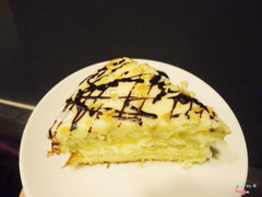 Gâteau gừng hạnh nhân