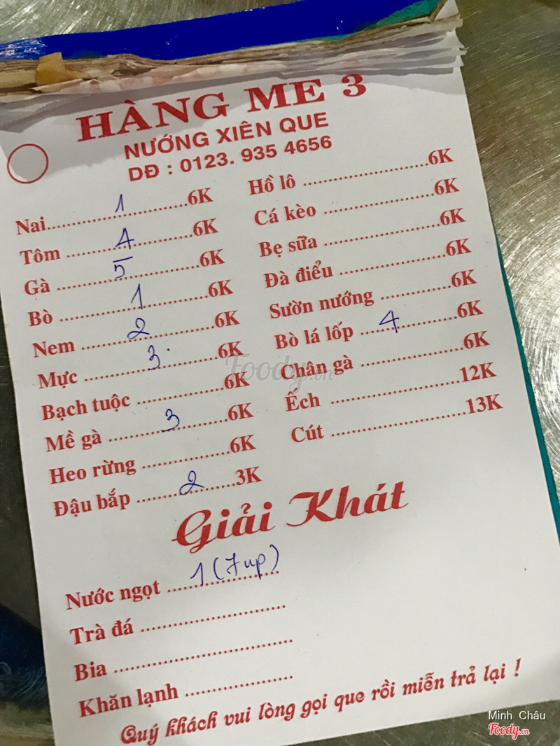 Phiếu order