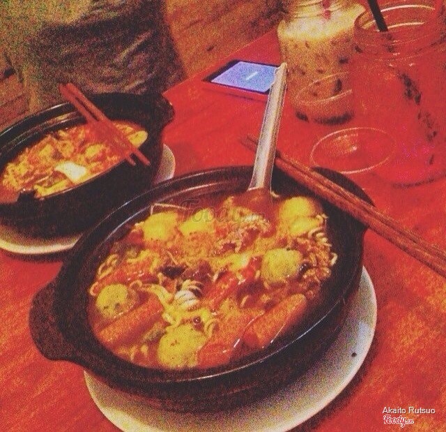 Rất Ngon 