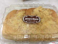 Bánh phô mai tan chảy ngon nha ... bánh hơi nhỏ