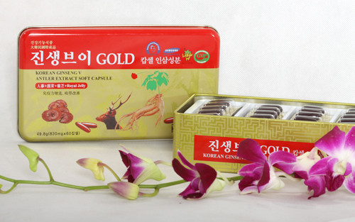 Sâm Koreagin - Hai Bà Trưng