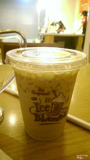 Ice Caramel Machiato 85k