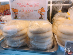 Bánh bao sữa 10k/gói