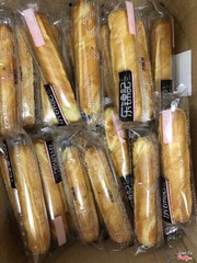Bánh mì que 9k/c