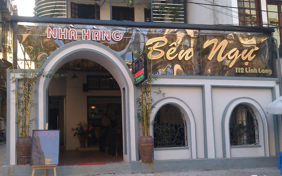 Bến Ngự - Linh Lang