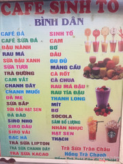 Cafe Sinh Tố Dung (Đối diện cổng sau Cao Đẳng Y Tế AG)