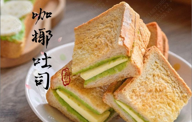 Kaya Toast Nướng - Cá Viên Singapore - 新加波咖椰吐司-鱼丸