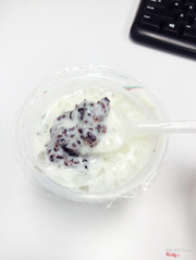 Sữa chua nếp cẩm