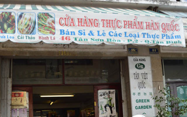 Tân Việt Quốc - Cửa Hàng Thực Phẩm Hàn Quốc