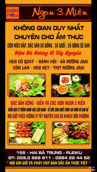 cơm.niêu.3.miền.pleiku