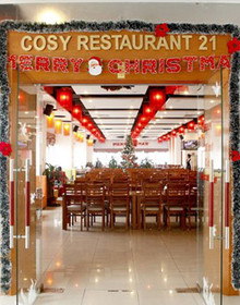 Cosy Restaurant 21