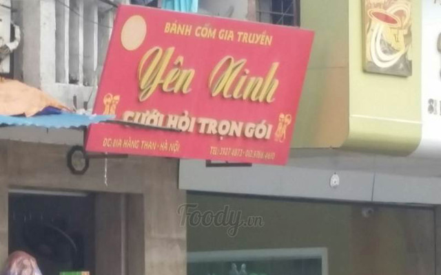 Bánh Cốm Gia Truyền Yên Ninh