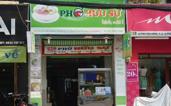 Phở Hữu Sự