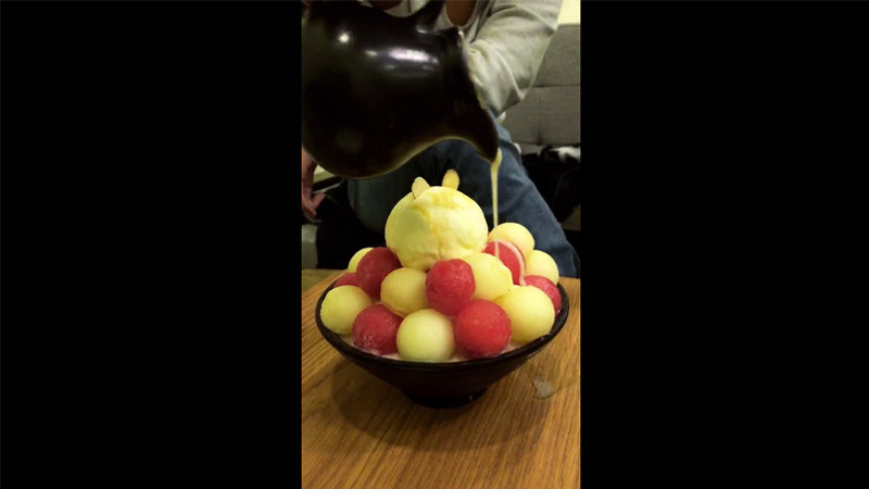 Brobingsu