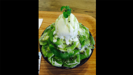 Brobingsu