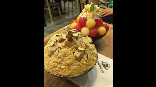 Brobingsu