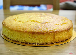 Cake passion fruit
