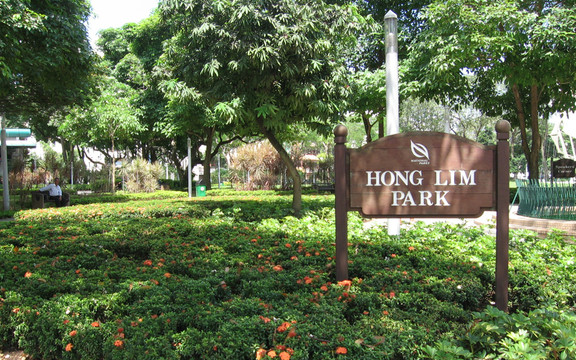 Hong Lim Park