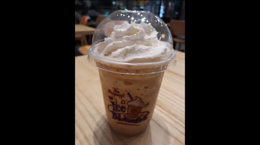 The Coffee Bean & Tea Leaf - Nowzone