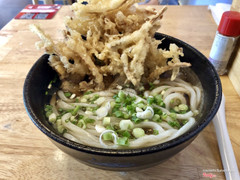 Gobou ten Udon