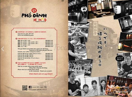 Pho Dinh