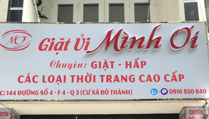 Giặt Ủi Mình Ơi - Đường Số 4