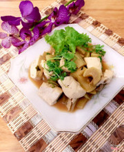 Đậu Trưng Tương Miso