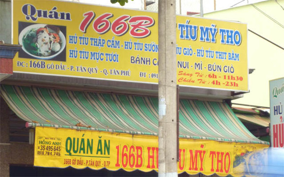 Quán 166B - Hủ Tiếu Mỹ Tho