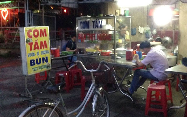 Cơm Tấm - Nguyễn Thông