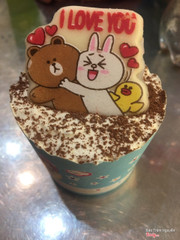 tiramisu mini 20k,nói mini chứ rất là nhiều kem nha