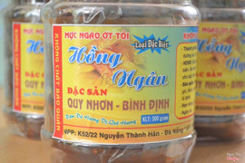 Mực ngào