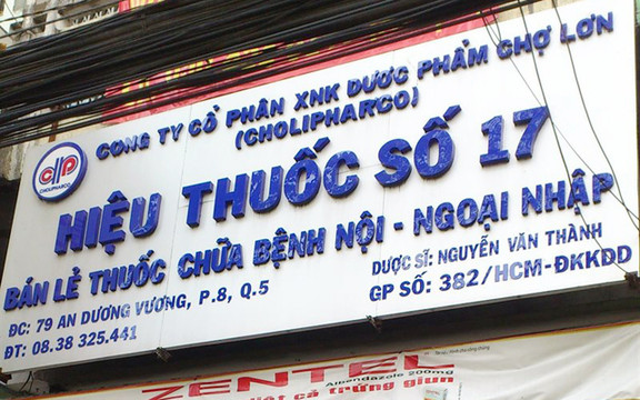 Hiệu Thuốc Số 17 - An Dương Vương