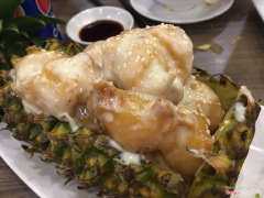 tôm sốt trái thơm