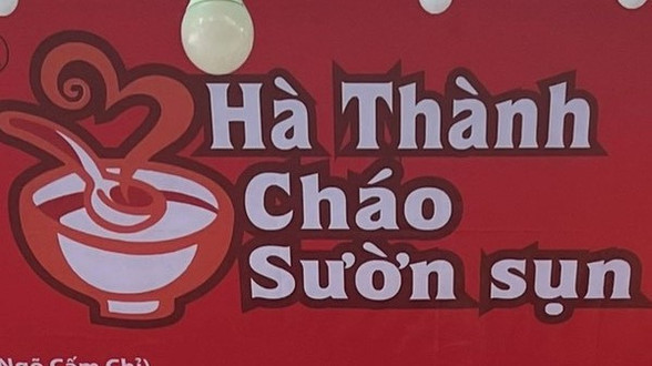 Hà Thành - Cháo Sườn Sụn - Hàng Bông