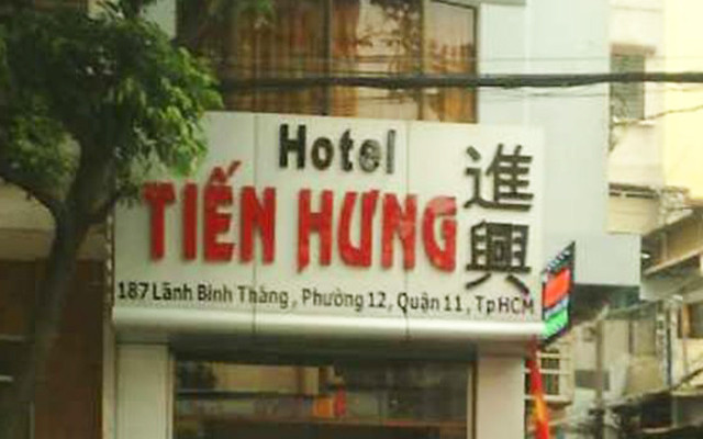 Tiến Hưng Hotel - Lãnh Binh Thăng