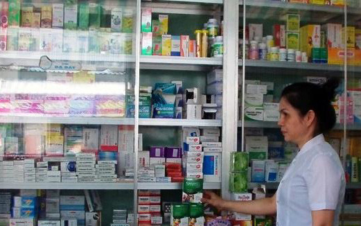 Nhà Thuốc An Phú - Lã Xuân Oai