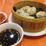 Veggie Dumplings with Soy Sauce