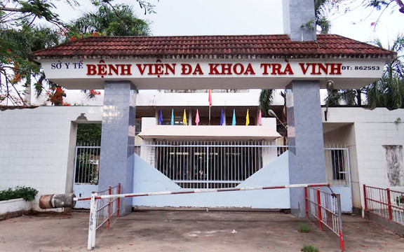 Bệnh Viện Đa Khoa Trà Vinh - Điện Biên Phủ