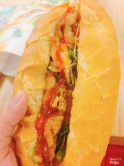 Bánh mì