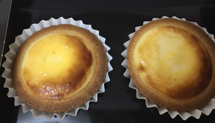 Bake Cheese Tart - Siam Center