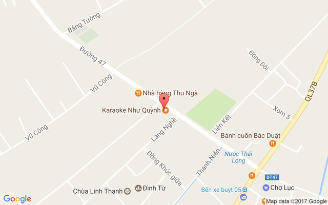 Hoàng Gia