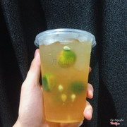 Trà quất hoa nhài