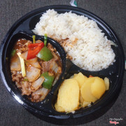 Cơm bò sốt tiêu đen