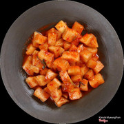 KIMCHI CỦ CẢI HÀN QUỐC - Kkakdugi (slice cubed radish kimchi)